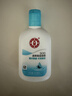 大宝SOD蜜清爽保湿凝露100ml擦脸油补水保湿乳液面霜面部护肤品 实拍图