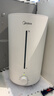 美的（Midea）[小型便携]加湿器家用卧室孕妇婴幼鼻炎静音除菌大雾量办公室宿舍桌面大容量喷雾生日礼物CS-3VWL 实拍图