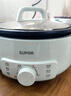 苏泊尔（SUPOR）电火锅 电煮锅 火锅专用锅 家用多功能涮肉锅 不粘分体可拆洗3L电热锅 电炖锅 多用途锅H30YK786 实拍图