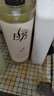 拉芳控油去屑洗发水500g 白茶香氛 控油蓬松 净屑舒痒洗发露洗头膏 实拍图