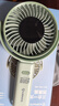 艾美特（AIRMATE）小风扇手持风扇折叠桌面办公室安静轻音家用壁挂100档便携式充电芭蕉扇节能户外超长续航电扇FREE8 实拍图