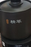 美的（Midea）煎药壶 全自动 分体式4L家用养生壶 熬药中药锅 中药煲炖汤智能免看管 二煎 变频萃取 JYC4002 实拍图