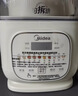 美的（Midea）破壁机家用自清洗全自动免煮豆浆机 1.5L低音降噪多功能五谷杂粮榨汁机辅食料理破冰碎冰PB4G3-555 实拍图
