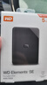 西部数据（WD）移动硬盘5TB USB3.0 SE系列 2.5英寸 机械硬盘 笔记本电脑外接 外置存储办公 大容量家庭存储 实拍图