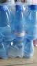 格莱雪低氘冰川天然水330ml*24瓶高端小瓶饮用弱碱水低钠小分子团整箱 实拍图