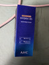 AHCB5玻尿酸洗面奶中样30ML （试用装/非卖品）【效期至27年7月】 实拍图
