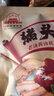 大紅門香卤猪头肉450g 熟食腊味即食下酒菜卤味速食北京老字号 实拍图