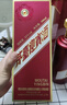 茅台（MOUTAI）迎宾酒 紫迎宾53度 酱香型高度白酒 婚宴 送礼 53度 500mL 6瓶 迎宾紫整箱装 实拍图