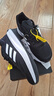 阿迪达斯adidas 男DURAMO 10 运动跑步鞋 GW8336 42.5码 实拍图
