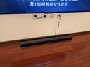 小米电视音响2.1 条形回音壁 Soundbar 家庭影院内置低音炮无线蓝牙5.4音响 家用客厅音箱 NFC快速配对 实拍图