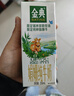 伊利【新鲜日期】金典双限定娟姗纯牛奶锡林郭勒牧场250ml*12 3-4月 实拍图