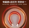 仙鹤神灯治疗仪远红外线理疗灯医用理疗仪慢性疼痛辅助治疗25M-1送礼 实拍图