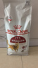 皇家成猫猫粮 营养均衡 F32 通用粮 1-7岁 2KG 实拍图