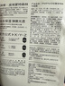 PMPM白松露面膜补水保湿组合25片超值 护肤透亮 新年送礼物女生 实拍图
