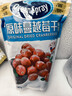 优鲜沛（Ocean Spray） 智利进口 蔓越莓干蜜饯果干烘焙原料休闲零食 原味907g 实拍图