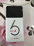 华正易尚随身wifi6三网全国通用可移动无线上网支持5G/4G设备路由器车载便携2025款免插卡随行高速通用流量 实拍图