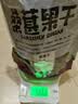 桑葚干新疆黑桑葚免洗无沙非特级桑果黑桑椹泡水泡茶桑葚果干 桑葚干 500g*2袋 两斤装 实拍图