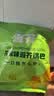 卡奇逅芥锅巴 芥末味527g 休闲零食大礼包膨化食品 热门商品 实拍图