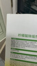 绿伞柠檬酸除垢剂 电水壶水杯除水垢重金属母婴适用食品级配方8g*12袋 实拍图