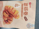 良品铺子 面筋卷烧烤味烤面筋卷120g*5袋网红辣条味豆干小零食 实拍图