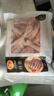 正大食品（CP）鸡爪净重2斤（单个鸡爪约40-50g） 柠檬鸡爪生鲜烧烤 实拍图