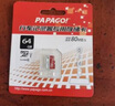 PAPAGO！64GB TF存储卡 U3 4K 高度耐用视频监控卡 行车记录仪专用卡 实拍图