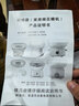 巧鲜尝棉花糖机儿童家用迷你小型全自动六一儿童节520礼物送工具糖1900g 实拍图