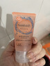 femfresh【柑橘芯】日常清洁旅行装50mL 女性私密处护理清洁洗液 实拍图