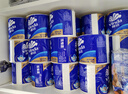 维达（Vinda）有芯卷纸 蓝色经典4层200克*27卷 高克重卫生纸 厕纸纸巾整箱 实拍图