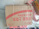 立白清新柠檬洗洁精大桶1.5kg 除味去油腥餐具净洗涤灵洗碗液随机发货 实拍图