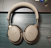 博士王鹤棣同款QuietComfort消噪耳机Ultra-沙丘灰 时尚头戴式无线蓝牙降噪 沉浸音乐体验送礼礼物 实拍图