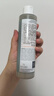 雅漾（Avene）【樊振东同款】恒润肌活保湿精华液200ML 小蛮腰面部精华修护补水 实拍图