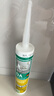瓦克（WACKER）GM玻璃胶通用型厨卫密封胶美容胶中性耐候门窗硅酮胶结构胶灰色 实拍图