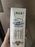 蒙牛【新鲜日期】特仑苏纯牛奶250ml*16盒 家庭早餐 送礼盒装 实拍图