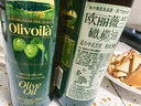 欧丽薇兰Olivoila【保真橄榄油】 食用油 橄榄油500MLx2 精选礼盒 实拍图
