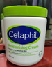 丝塔芙（Cetaphil）舒润保湿大白罐面霜550g 不含烟酰胺 敏肌适用身体乳 实拍图