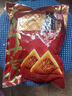 五芳斋 速冻蜜枣粽 100g*5只 嘉兴粽子甜粽端午粽子早餐食品 实拍图