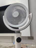艾美特（AIRMATE）【小暴风PRO】空气循环扇家用大风力摇头电风扇卧室安静轻音小风扇桌面台式节能落地扇电扇 X231 实拍图