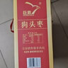 巨鹰陕北狗头枣3斤 特产礼盒陕北大红枣送礼休闲零食家庭量贩装 实拍图