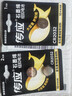 传应 南孚CR2032纽扣电池3粒 3V锂电池 适用大众奥迪现代等汽车钥匙手表遥控器电脑主板等（单件包邮） 实拍图