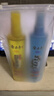 隆力奇驱蚊花露水喷雾止痒套装液195ml+牛黄195ml［预防基孔肯雅热］ 实拍图