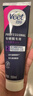 薇婷（VEET）脱毛膏身体专研100ml脱毛四肢男女非脱毛膏永久去根不再生长医用 实拍图