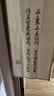 京寻门帘中式门帘隔断帘遮挡帘布帘玄关门帘布艺挂帘免打孔 竹报平安 实拍图