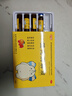【育儿常备】小飞象 健儿清解液 10ml*10支*3盒 实拍图