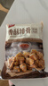美好 香酥排骨 蒜香味2斤装1kg 油炸小吃半成品方便菜 空气炸锅食材 实拍图