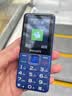 飞利浦（PHILIPS）E568A 宝石蓝 移动联通电信4G全网通 老年人手机智能 超长待机儿童功能学生手机 大字大声直板按键 实拍图