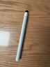 得印伸缩教鞭 适用于希沃学习机触控一体机电容屏红外屏网课ipad触屏笔7530 F4鸭卵青1/个 实拍图