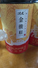润虎茶叶武夷山金骏眉正品红茶特级养胃新茶罐装自己喝送礼长辈500g 实拍图