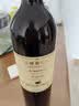 长城特选7橡木桶解百纳干红葡萄酒750ml*6瓶整箱装红酒送礼 实拍图
