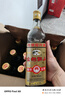 古越龙山罗口花雕五年 半干型 绍兴黄酒 600ml*12瓶 整箱装 实拍图